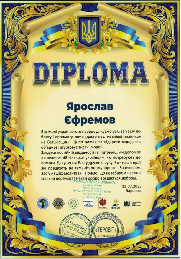Diploma, Fundacja Nasza Ukraina